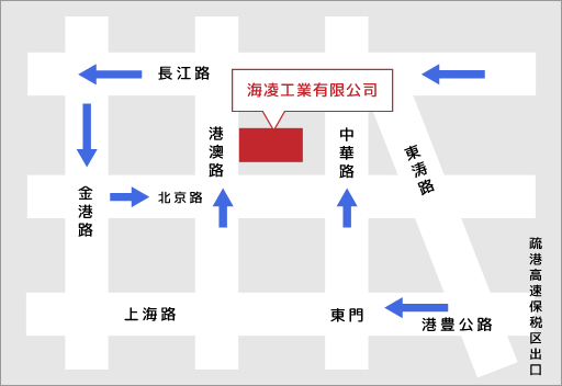 張家港保税区海凌工業有限公司アクセスマップ