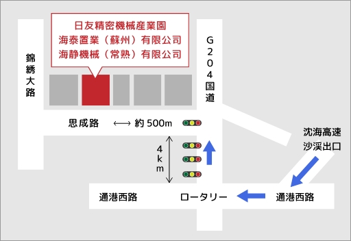 日友精密機械産業園アクセスマップ